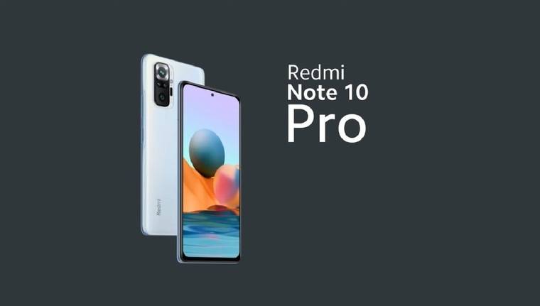 <br />
Компания Xiaomi объявила о старте продаж смартфона Redmi Note 10 Pro в России                
