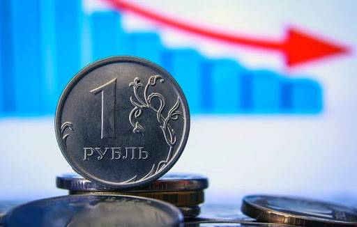 <br />
Курс рубля упал 15 апреля 2021 года из-за новых санкций США против России                