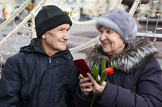 <br />
Новые изменения в пенсионной системе могут увеличить выплаты россиянам                