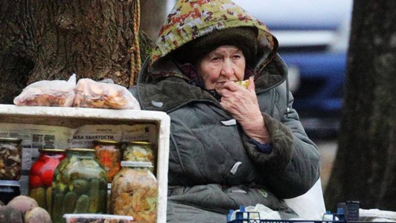 <br />
Российских пенсионеров ждут изменения с 1 мая 2021 года                