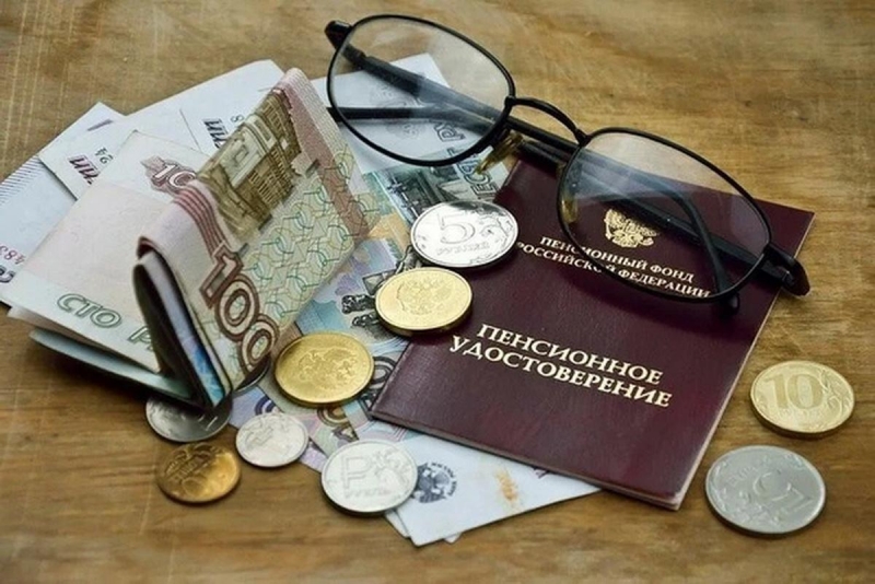 <br />
Российских пенсионеров ждут изменения с 1 мая 2021 года                