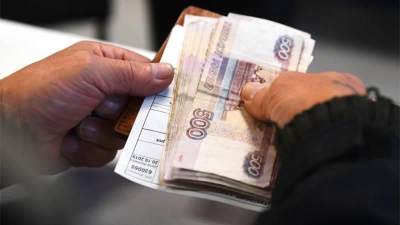 <br />
Сколько будут получать российские пенсионеры в 2021 году                