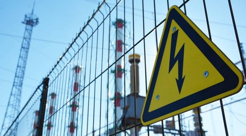 <br />
В Минэнерго отреагировали на вопрос о повышении цен на электроэнергию в России                