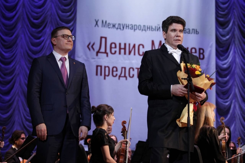 Вечер в темпе «мацуиссимо»: в Челябинске открылся юбилейный фестиваль Дениса Мацуева
