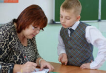 Почему ученики не отменяют занятия с репетитором?