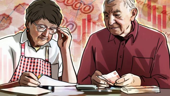 <br />
Двум категориям российских пенсионеров повысили выплаты: кому повезло                