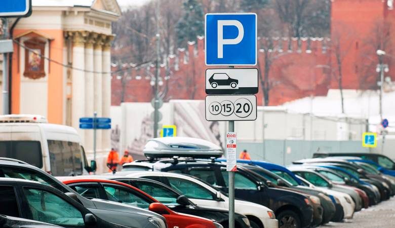 <br />
Где можно бесплатно парковаться в Москве на майские праздники в 2021 году                