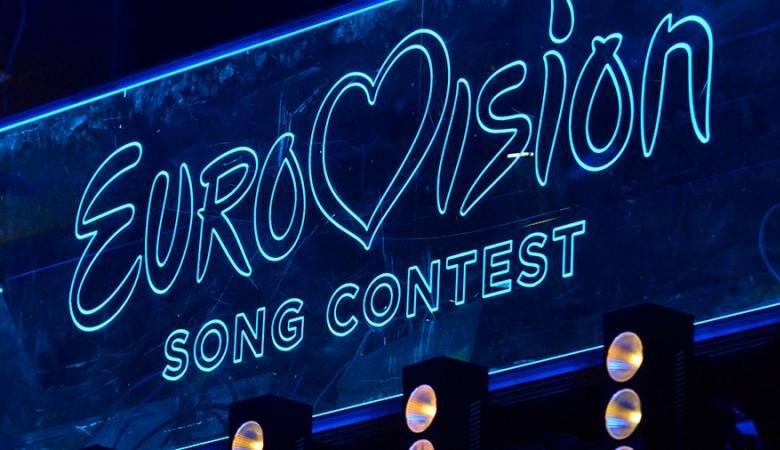 <br />
Главный песенный конкурс 2021 года: где и когда пройдет Евровидение                