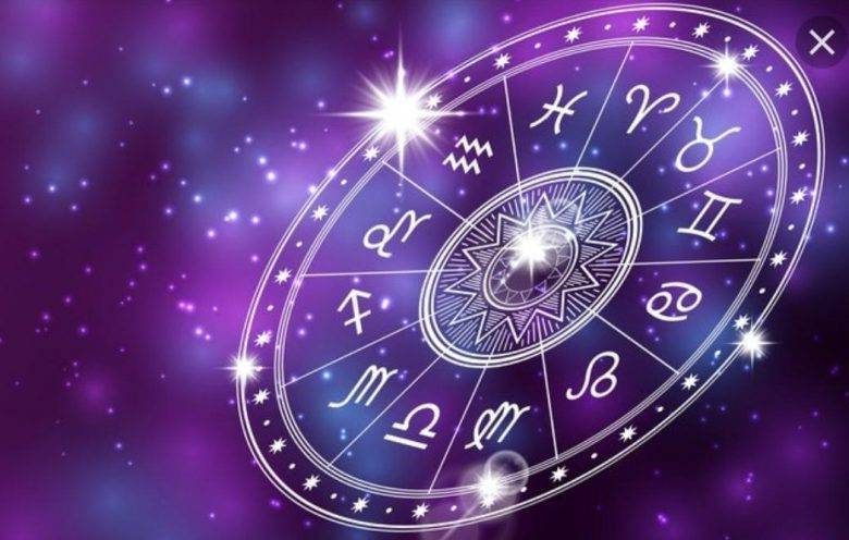<br />
Гороскоп на неделю с 17 по 23 мая от личного астролога принцессы Дианы                