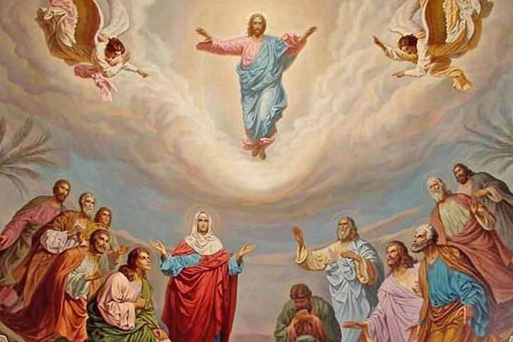<br />
История и традиции празднования христианского праздника Вознесения Господня                