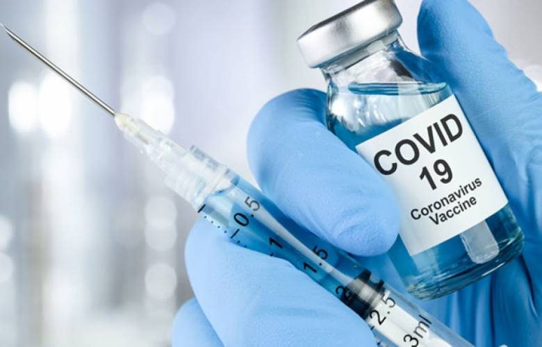 <br />
Якутия отказывается от обязательной вакцинации от коронавируса                