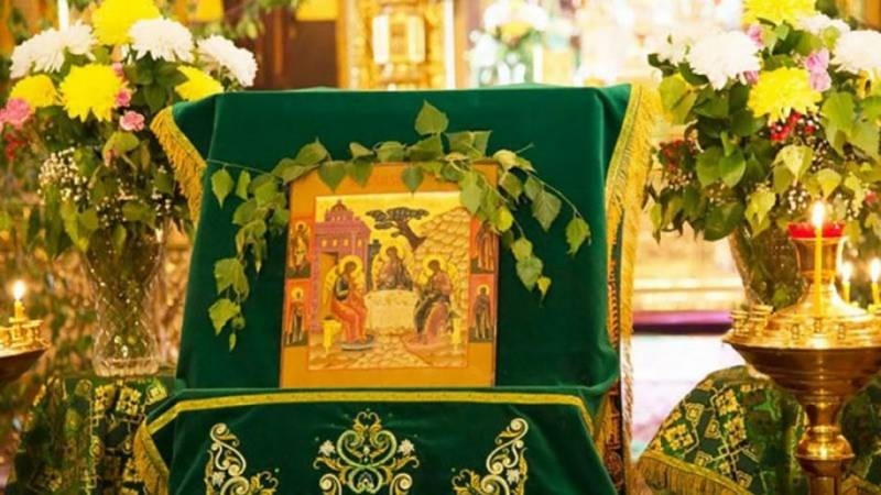 <br />
Когда православные будут отмечать праздник Троицы в 2021 году                