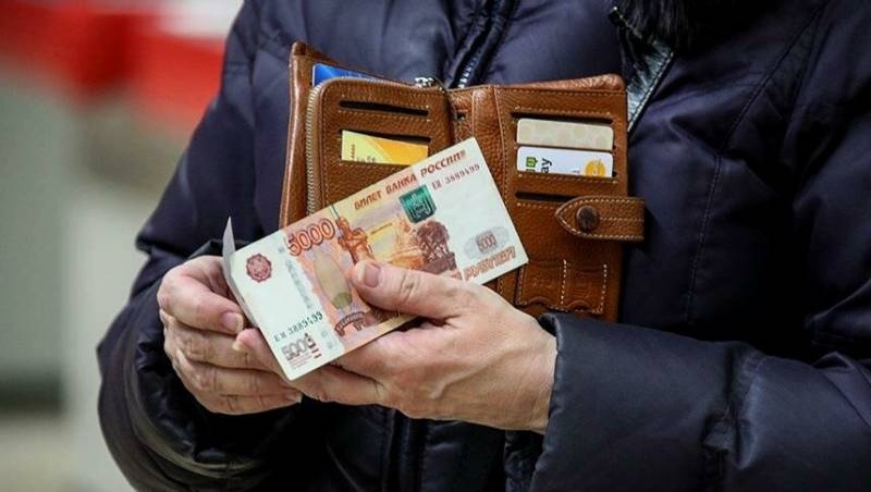 <br />
Кто имеет право на получение двух пенсий в России в 2021 году                