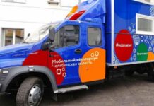 Мобильный «Кванториум» проехал по отдаленным поселкам Челябинской области