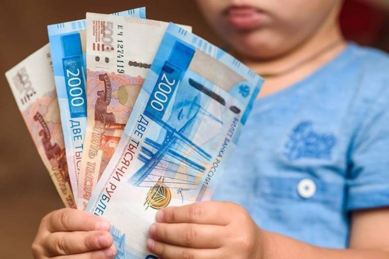 <br />
Начнутся ли выплаты на детей с 1 июня 2021 года в России                