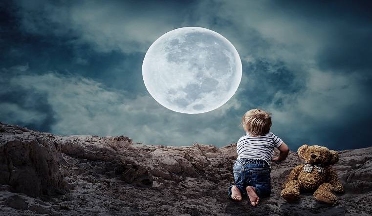 <br />
Последние суперлуние и «багровое» лунное затмение 26 мая 2021 года: самый опасный день весны                
