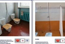 Школы Челябинской области на всю страну хвалятся «убитыми» туалетами