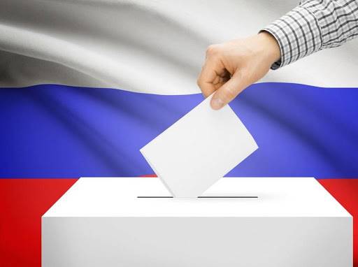 <br />
Стартовало предварительное голосование «Единой России» в электронном формате                