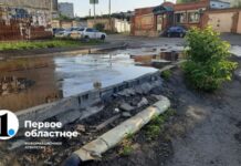 Столб воды на месте аварии в Челябинске достиг высоты шести этажей