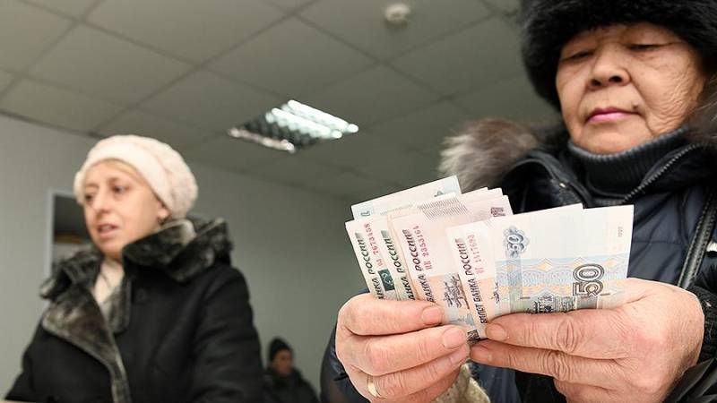 <br />
В России грядут изменения для пенсионеров с 1 июня 2021 года                