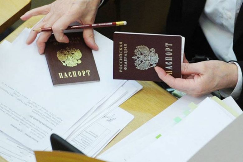 <br />
В России начал действовать новый порядок прописки и оформления временной регистрации                