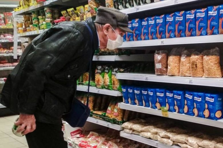<br />
В России предложили ввести новые выплаты на продукты питания                
