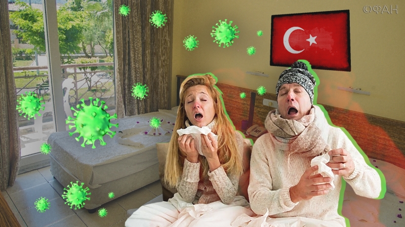 В Турции ослабляют ограничения по коронавирусу