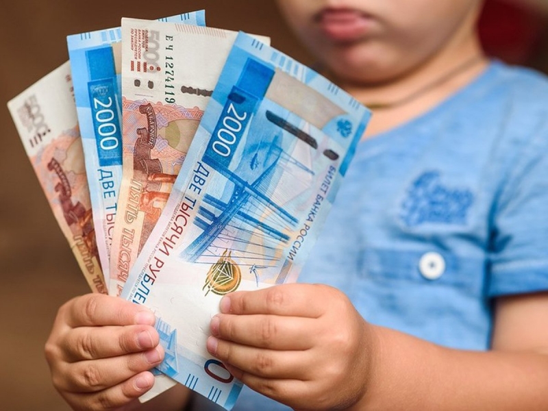 <br />
Все ли дети получат обещанные президентом выплаты по 10000 рублей в августе 2021 года                
