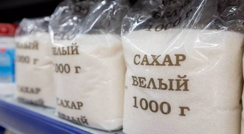 <br />
«Запредельные» цены: подорожает ли с 1 июня сахар в России                