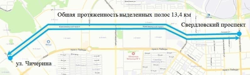 Челябинцам представили итоги экспертизы ремонта Комсомольского проспекта
