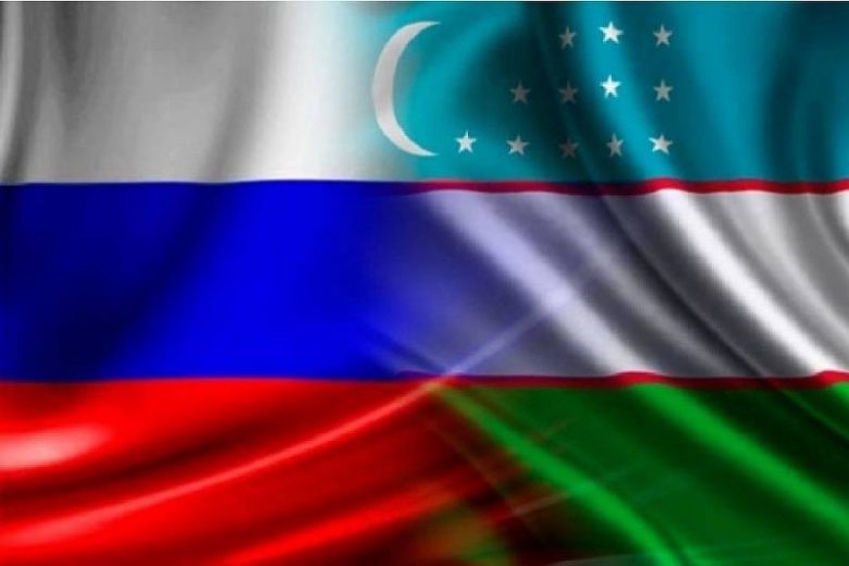 <br />
Эксперты двух стран выступили на российско-узбекистанском форуме в Челябинске                