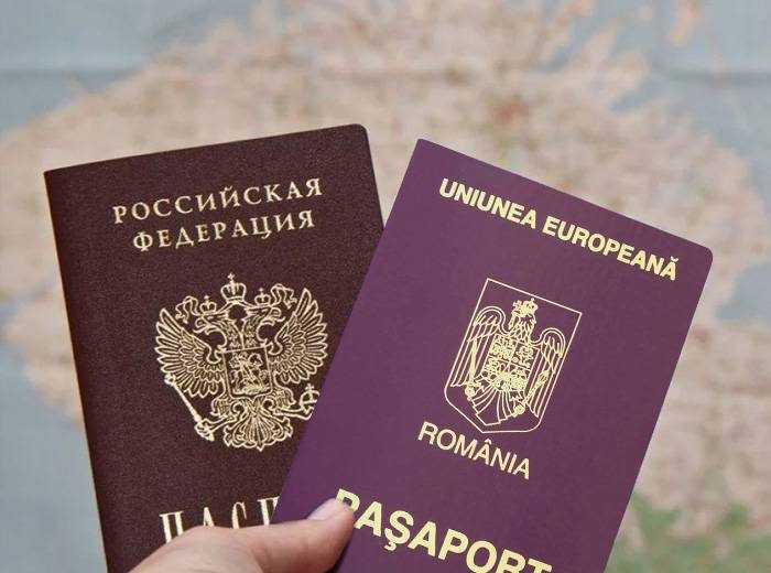 <br />
EU Immigration Service: почему россияне получают румынские паспорта                