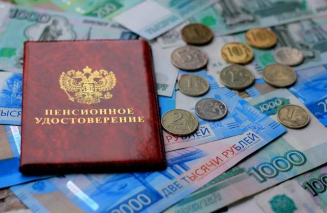 <br />
ФНПР обратилась к Путину с просьбой вмешаться в ситуацию и вернуть индексацию пенсий работающим пенсионерам в 2021 году                