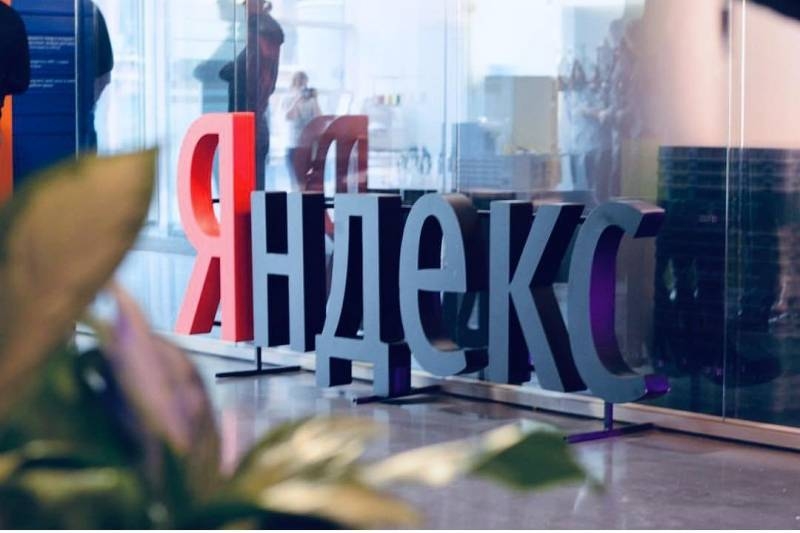 <br />
«Яндекс» презентовал сервис «Балабоба», который умеет дописывать тексты                