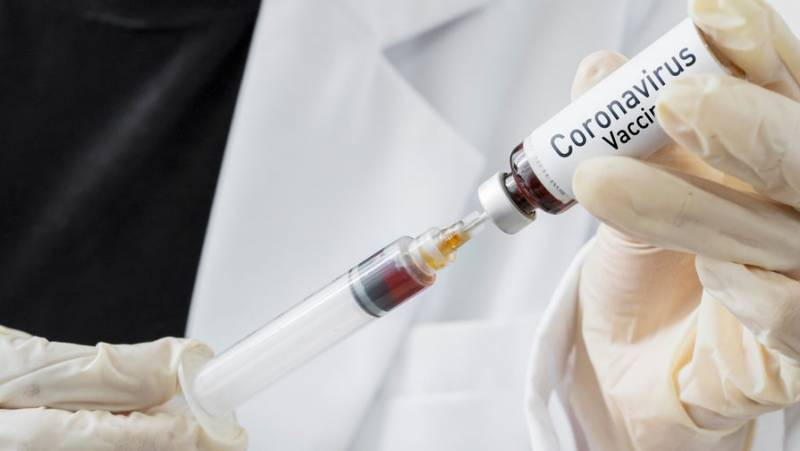 <br />
Как получить медотвод от вакцинации против COVID-19                