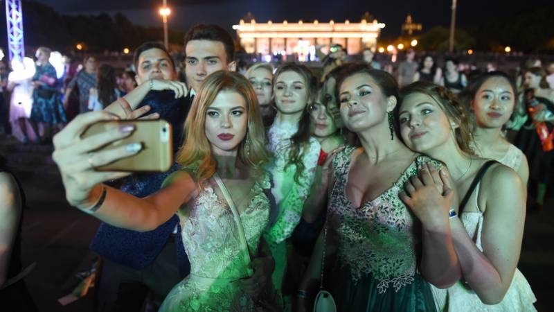 <br />
Мэрия Москвы объявила об отмене выпускного в парке Горького в июне 2021 года                