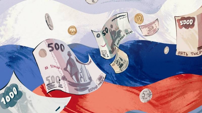 <br />
«Неземное везение»: кто в России получает пенсию в 446 тысяч рублей                