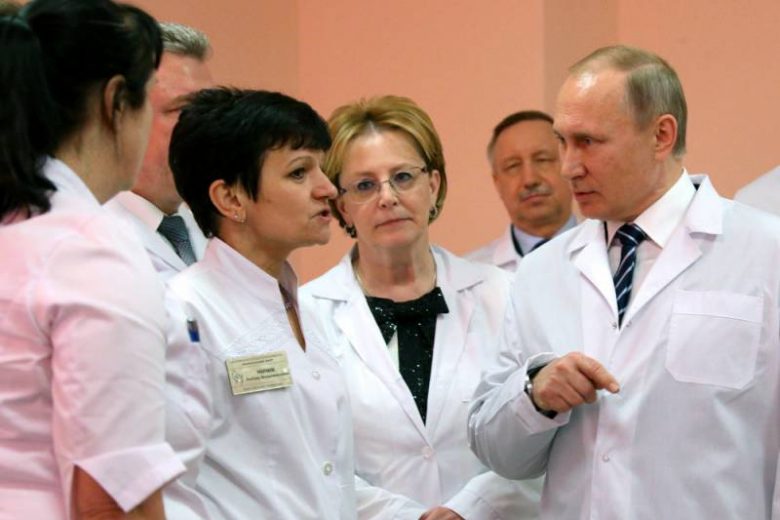 <br />
Новая модель оплаты и не только: Владимир Путин анонсировал новую зарплату медикам                