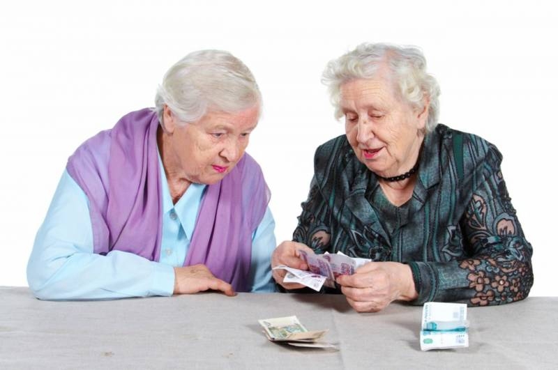 <br />
Новые предложения в закон о пенсиях: за что могут лишить или остановить выплаты                