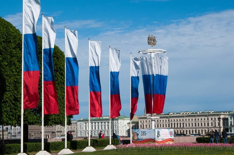 <br />
Подробная афиша мероприятий ко Дню России, 12 июня 2021 года                