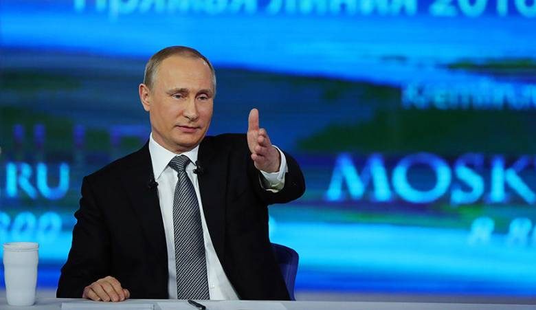 <br />
Прямая линия с Владимиром Путиным пройдет 30 июня 2021 года в 12:00 по Москве                