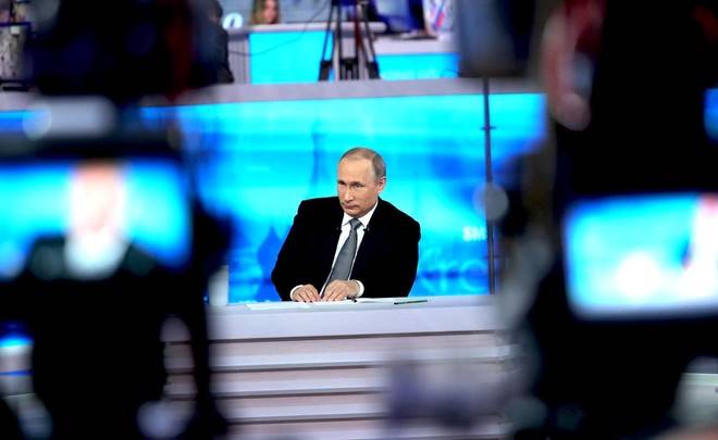 <br />
Прямая линия с Владимиром Путиным пройдет 30 июня 2021 года в 12:00 по Москве                