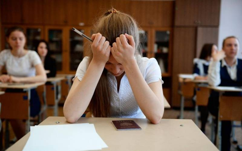 <br />
Резервные сроки сдачи ЕГЭ в 2021 году: когда школьники могут пересдать экзамены                