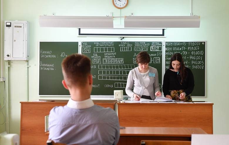 <br />
Ряд российских вузов Москвы объявил о переходе на дистанционный режим обучения                