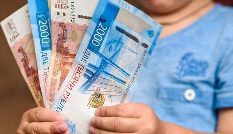 <br />
С 1 июля 2021 года в России появятся новые выплаты на детей, кому положены и как оформить пособие                