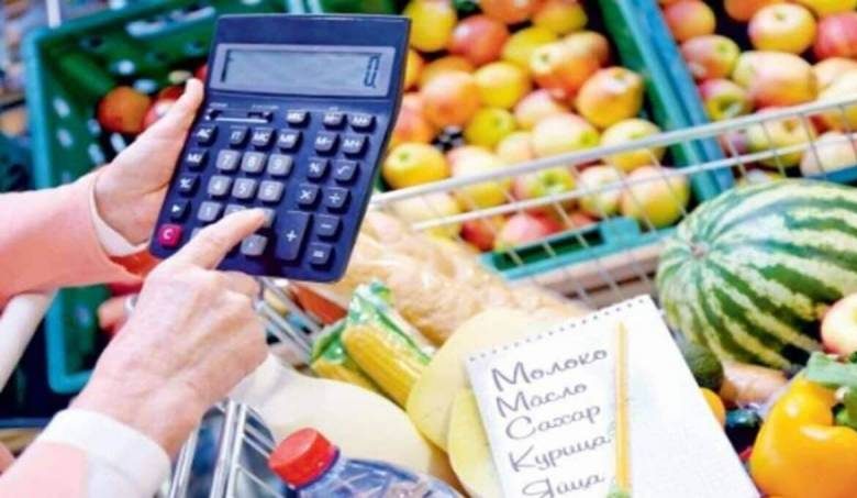 <br />
С чем связано подорожание продуктов в России в 2021 году                