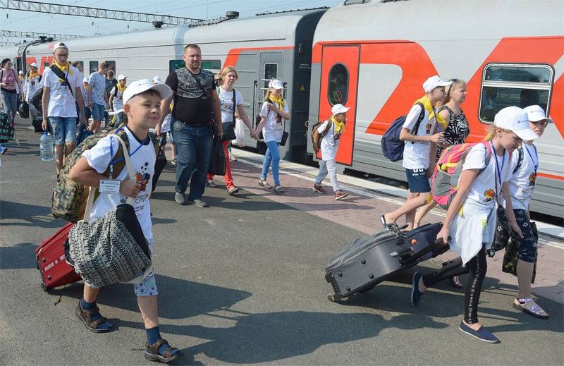 <br />
В 2021 году семьи с детьми получат скидку от РЖД на билеты поездов дальнего следования                