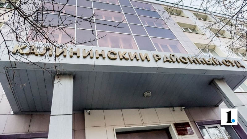В Челябинске суд вынес приговор мужчинам за кражу 13 миллионов рублей из банкоматов