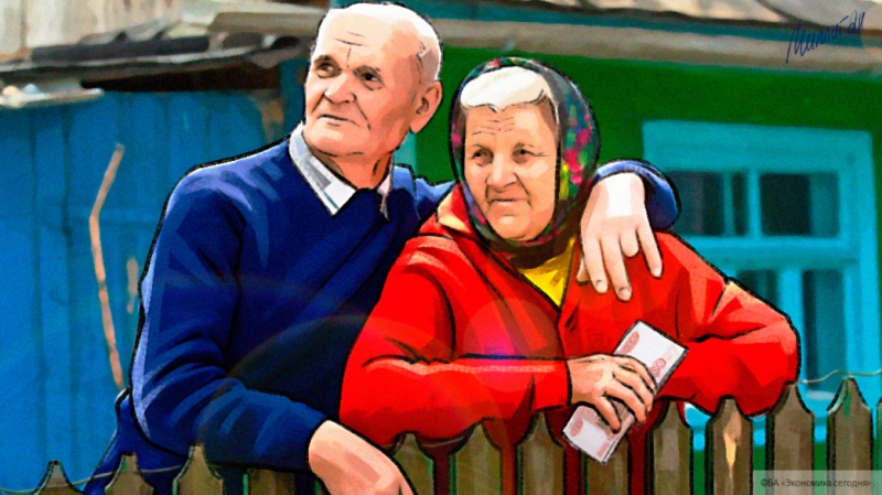 В России пенсии будут назначать автоматически