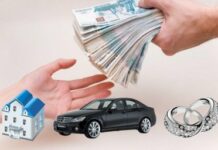 Условия получения денег под залог бриллианта